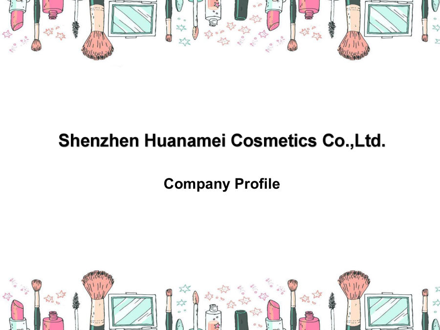 Huanamei company profile cover