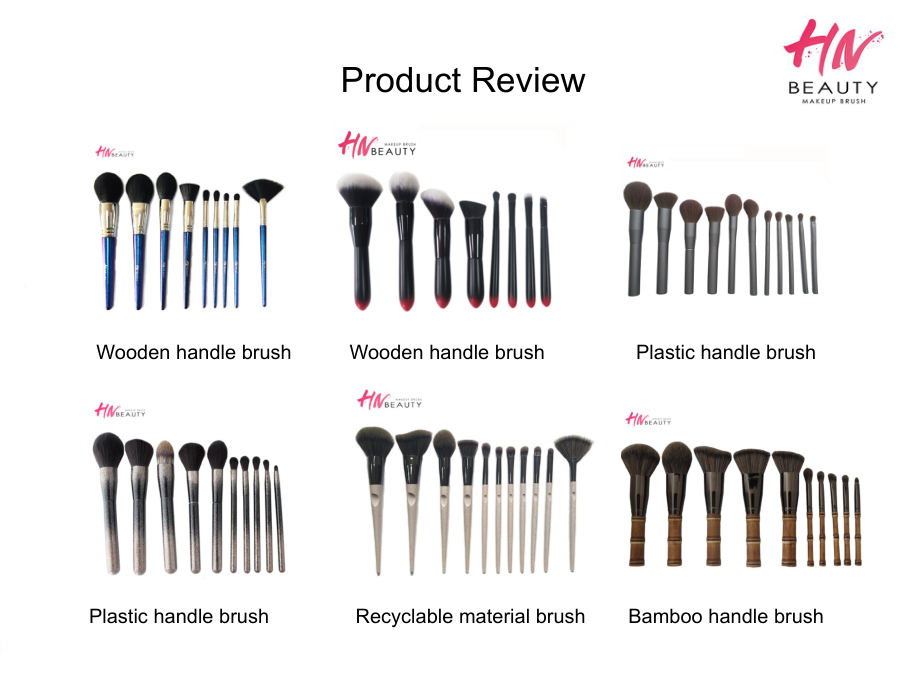 Huanamei makeup brush product selection